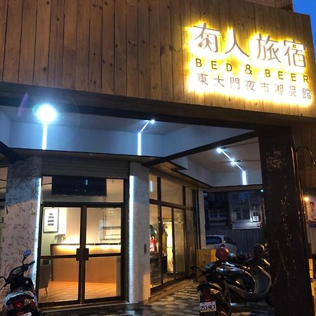 湘品旅館xiang Pin Hotel-有人旅宿東大門夜市湘品館-無電梯無電視 訂房後請注意訊息加line聯繫我 เมืองฮวาเหลียน ภายนอก รูปภาพ
