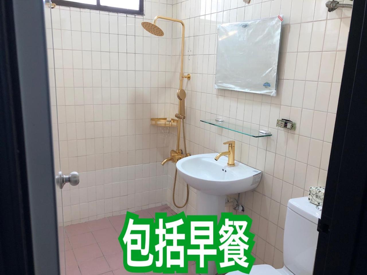 湘品旅館xiang Pin Hotel-有人旅宿東大門夜市湘品館-無電梯無電視 訂房後請注意訊息加line聯繫我 เมืองฮวาเหลียน ภายนอก รูปภาพ
